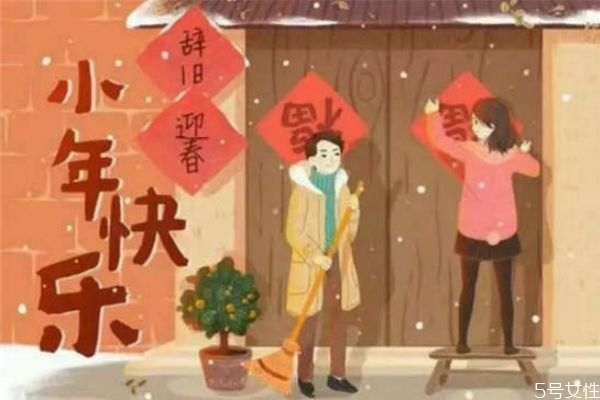 小年吃饺子有哪些寓意(小年吃饺子的寓意是什么) 小年吃饺子有哪些寓意(小年吃饺子的寓意是什么)