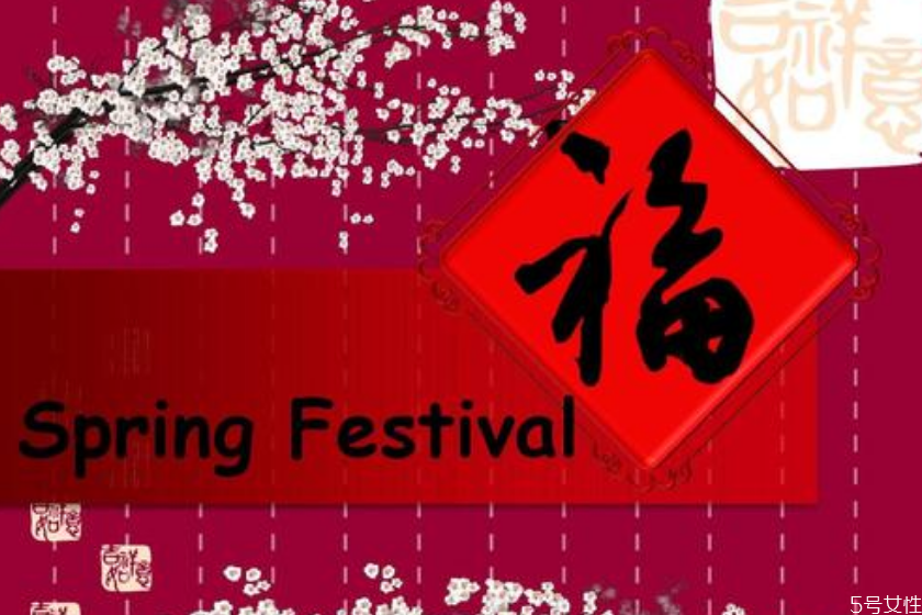 除夕为什么祭祖(除夕为什么祭祖)