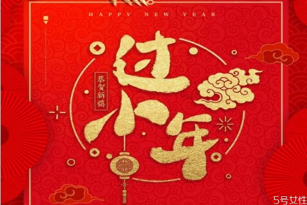 旧社会关于不能回娘家的日子(不能回娘家的节日) 旧社会关于不能回娘家的日子(不能回娘家的节日)