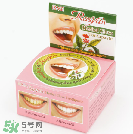 Rasyan牙粉使用注意(rasyan牙粉怎么样)