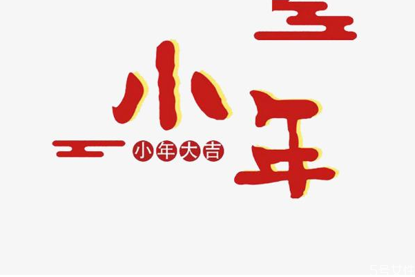小年剪头发好吗(小年剪头发好吗?)