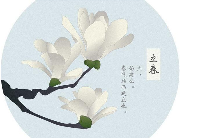 躲春有什么讲究(躲春有什么讲究和禁忌) 躲春有什么讲究(躲春有什么讲究和禁忌)