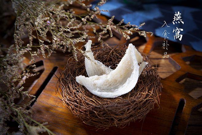 孕期吃燕窝的最佳时间是什么时候(孕妇怎样吃燕窝才是最佳的效果)