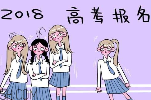 2018年法定节假日有多少天(2018年法定节假日总共多少天)