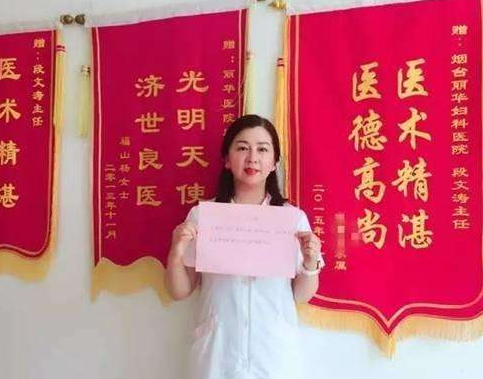 国际医师节的确立(国际医师节为什么定8月19日)