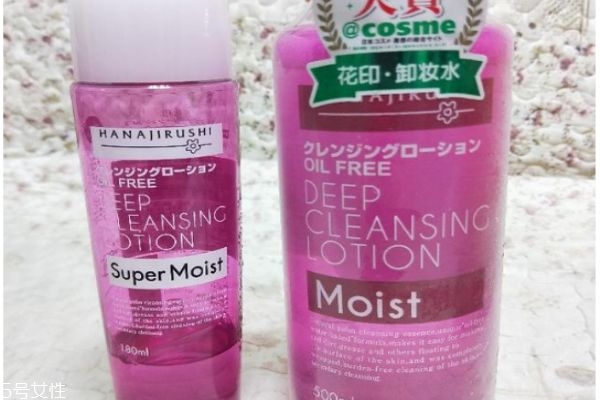 卸妆水测评(卸妆水测评视频) 卸妆水测评(卸妆水测评视频)