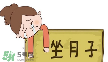 三伏天坐月子，千万别一味“捂”(三伏天捂治月子病)