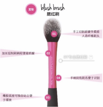 nars腮红配还可以用这些刷子(nars腮红有配刷子吗) nars腮红配还可以用这些刷子(nars腮红有配刷子吗)