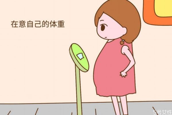 孕期不能做什么呢(怀孕期间不能做什么) 孕期不能做什么呢(怀孕期间不能做什么)