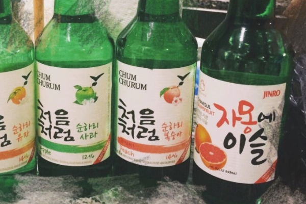 如何喝烧酒(如何喝烧酒) 如何喝烧酒(如何喝烧酒)