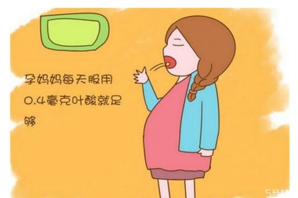 孕妇早期不能做什么呢(孕早期不可以做什么)