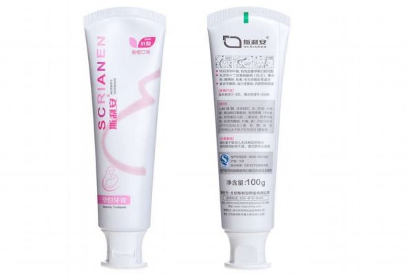 孕妇牙膏哪个牌子好(孕妇用哪个牌子的牙膏比较好)