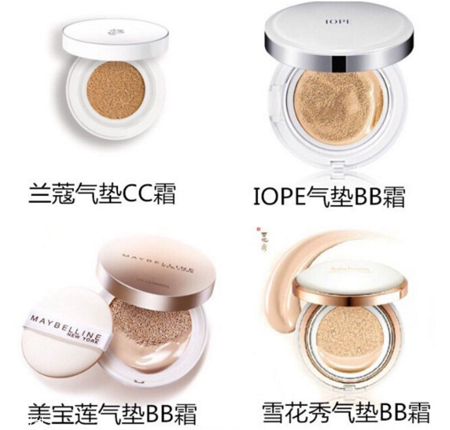 气垫粉底哪个牌子好用(气垫粉底哪个牌子好用推荐)