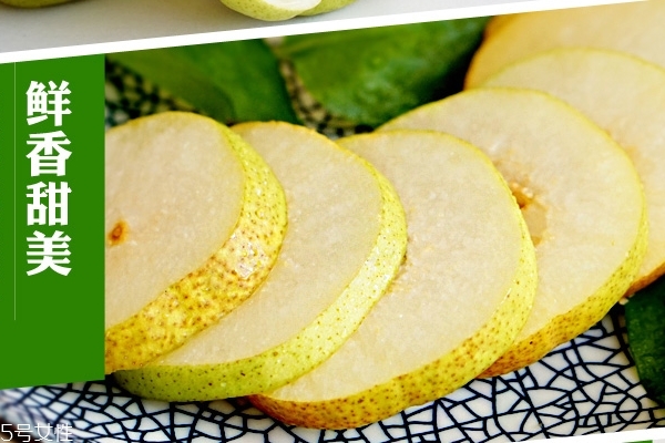 如何区分香梨是否打蜡(香梨打蜡吗)