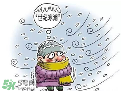 冷空气产生的原因(冷空气产生的原因)