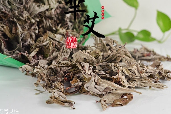 艾叶小知识(艾叶小知识)