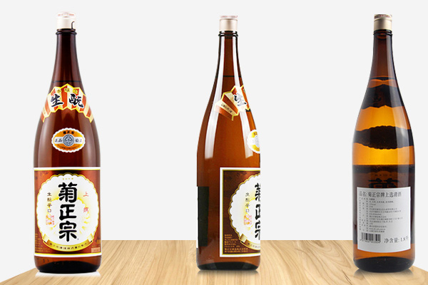 日本清酒多少度(日本清酒多少度啊) 日本清酒多少度(日本清酒多少度啊)