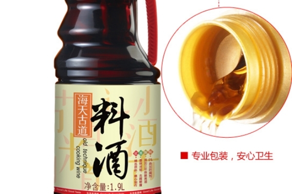 料酒的成分(料酒的成分有哪些)
