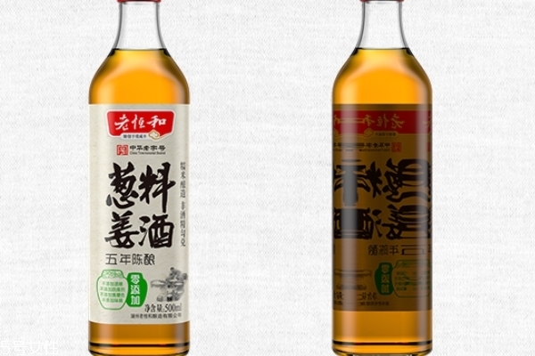 料酒可以用什么代替(料酒可以用什么代替去腥)