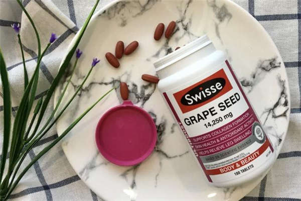 swisse葡萄籽的功效(swisse葡萄籽的功效和作用)