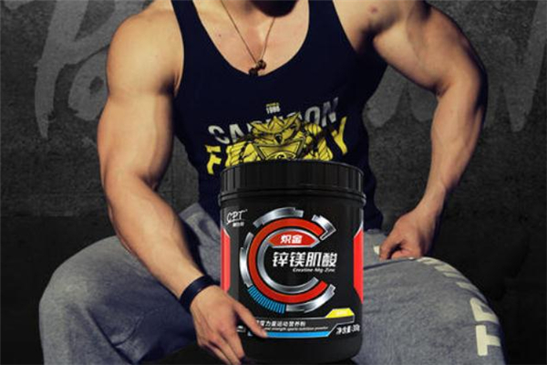 肌酸有什么用(运动前喝肌酸有什么用)