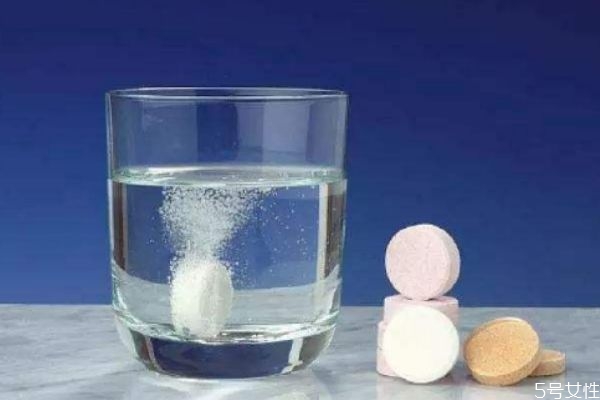 维c泡腾片孕妇能喝吗(swisse维c泡腾片孕妇能喝吗)