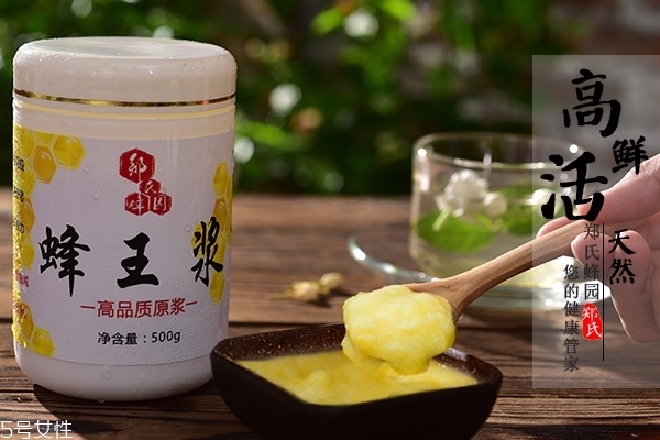 蜂王浆的吃法(蜂王浆的吃法和用量)