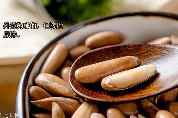 松子不开口怎么办(松子不开口怎么办)