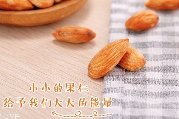 杏仁的适宜人群(杏仁的适宜人群)