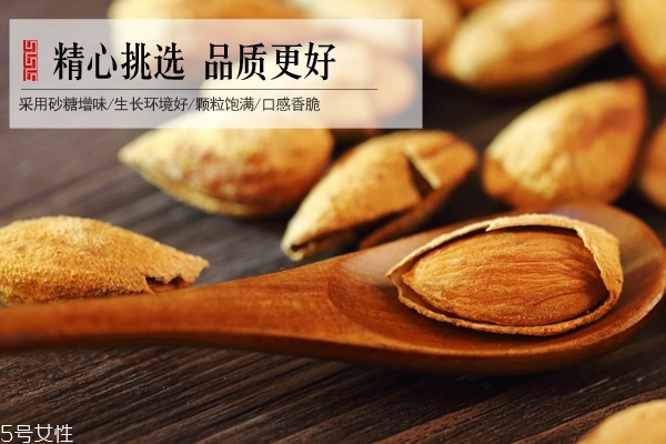 吃杏仁能减肥的原理(杏仁有减肥的作用吗) 吃杏仁能减肥的原理(杏仁有减肥的作用吗)