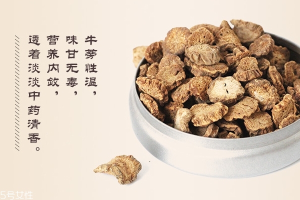 skg颈椎按摩仪档位(skg颈椎按摩仪档位越高说明颈椎有问题?)