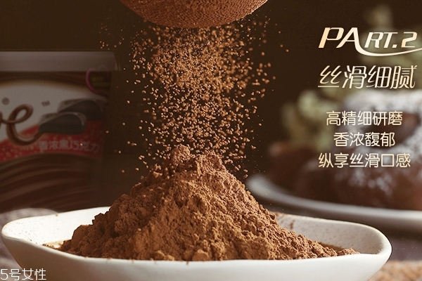 巧克力小知识(巧克力的知识)