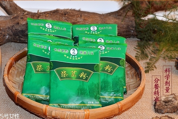 葛根不能和什么同食(葛根不能和什么同食) 葛根不能和什么同食(葛根不能和什么同食)