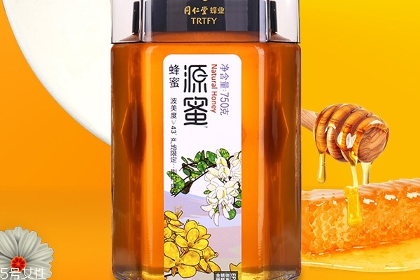 蜂蜜怎么吃好(蜂蜜怎么吃好什么时候吃好)
