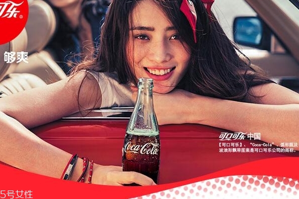 可乐不能和味精一起吃(可乐不能和味精一起吃)