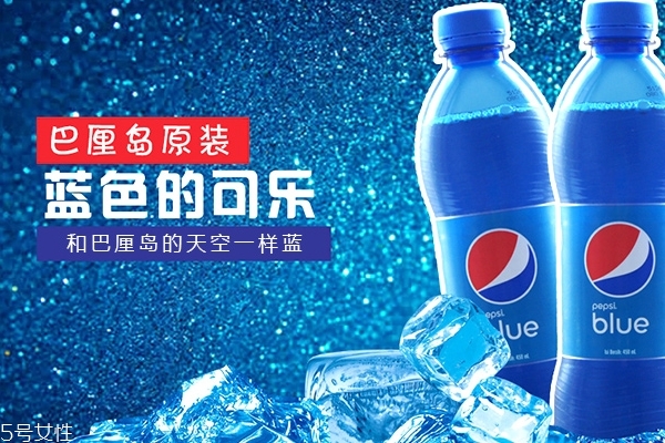 可乐可以缓解疲劳(可乐可以缓解疲劳吗) 可乐可以缓解疲劳(可乐可以缓解疲劳吗)