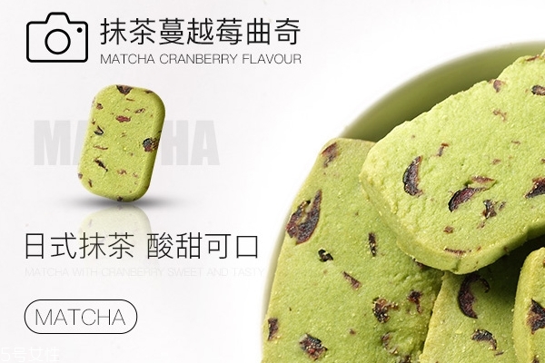 饼干是高热量的食物吗(饼干是高热量的食物吗) 饼干是高热量的食物吗(饼干是高热量的食物吗)