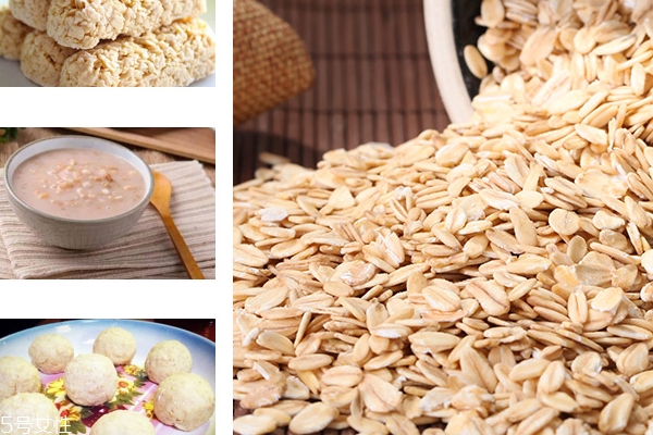 麦片不适合什么人吃(麦片不适合什么人吃)