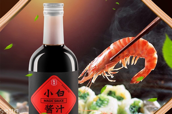 酱油怎么挑选(酱油怎么挑选哪一种好) 酱油怎么挑选(酱油怎么挑选哪一种好)