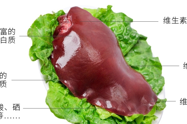 猪肝忌不排毒就食用(猪肝排毒不能吃吗)