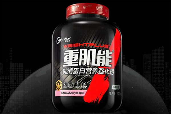 增肌粉怎么吃(增肌粉怎么吃效果好) 增肌粉怎么吃(增肌粉怎么吃效果好)