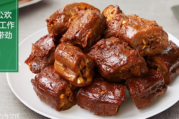 吃鸭脖子会长胖吗(吃鸭脖子会长胖吗) 吃鸭脖子会长胖吗(吃鸭脖子会长胖吗)