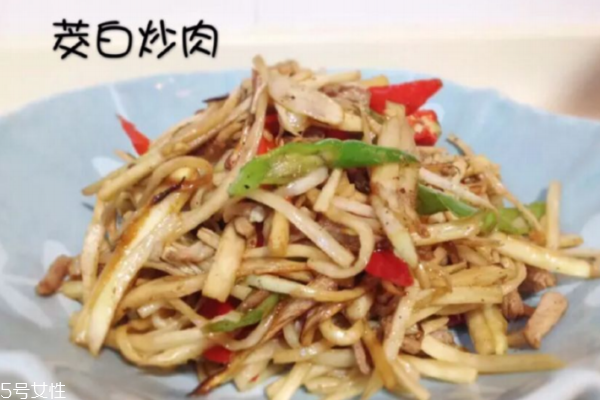 茭白要削皮吗(茭白要削皮吗?)