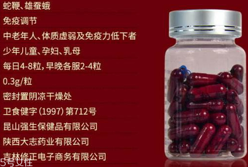 原材料优势(原材料优势是什么)