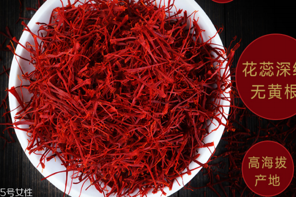 藏红花男人喝了能壮阳吗(藏红花男人喝了壮阳吗)
