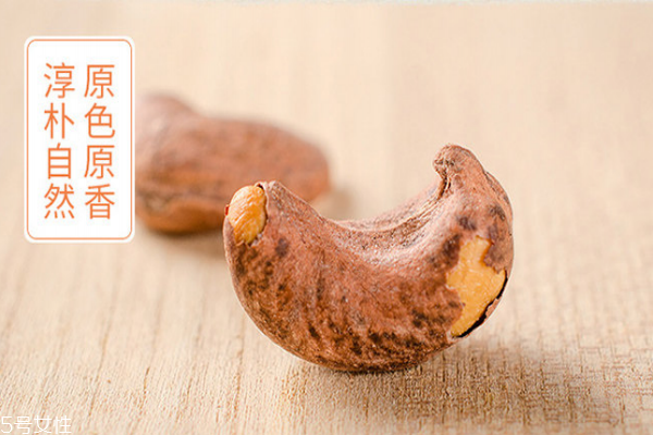 吃腰果的好处(吃腰果的好处和坏处) 吃腰果的好处(吃腰果的好处和坏处)