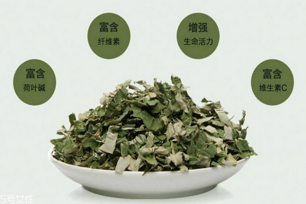 减肥荷叶茶也要适量而为(荷叶减肥茶加什么效果最有效)