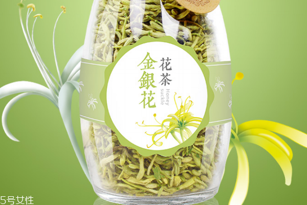 金银花茶小知识(金银花茶有什么用) 金银花茶小知识(金银花茶有什么用)