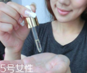 使用精油要注意方法(使用精油的注意事项)