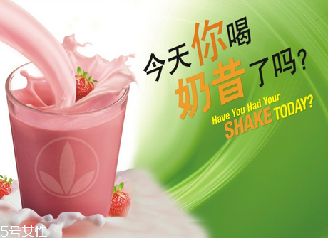 康宝莱奶昔怎么喝减肥(康宝莱奶昔怎么喝减肥效果好)